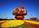 Chinese national holiday3